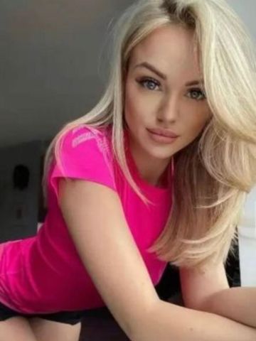 Виталина
